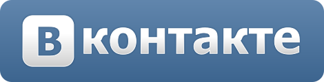 в контакте